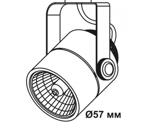Трековый светильник IMEX Трек 1 WH IL.0010.0050