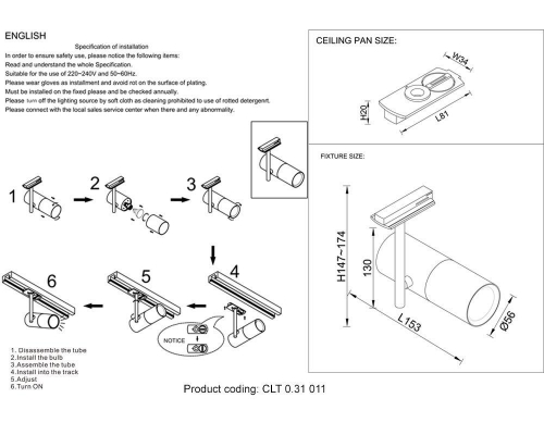 Трековый светильник Crystal Lux CLT 0.31 011 WH