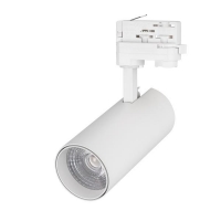 Трековый светодиодный светильник Arlight LGD-Gera-4TR-R90-30W Warm SP2500-Bread 032476