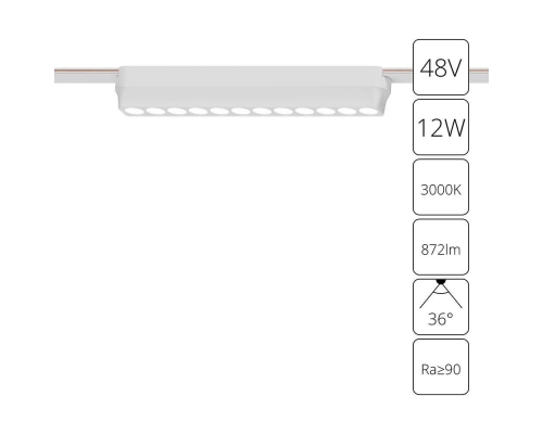 Трековый светодиодный светильник Arte Lamp Rapid A1154PL-1WH