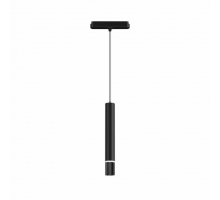 Трековый светильник Denkirs AIR HANG DK5315-BK