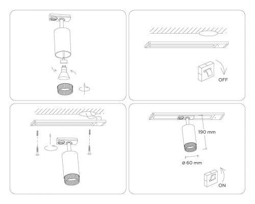 Трековый светильник Ambrella light Track System GL5161