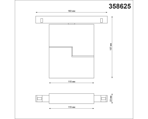 Трековый однофазный светодиодный светильник Novotech Shino Flum 358625