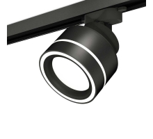 Комплект трекового светильника Ambrella light Track System XT (A2526, A2106, C8102, N8434) XT8102023