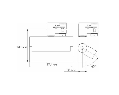 Трековый светодиодный светильник Arlight LGD-Loft-Track-4TR-S170-10W Warm3000 036084