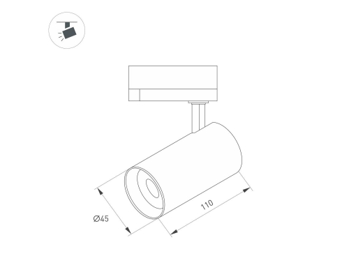 Трековый светодиодный светильник Arlight LGD-SPOT-2TR-R45-7W Day4000 (BR, 24 deg, 230V) 042545