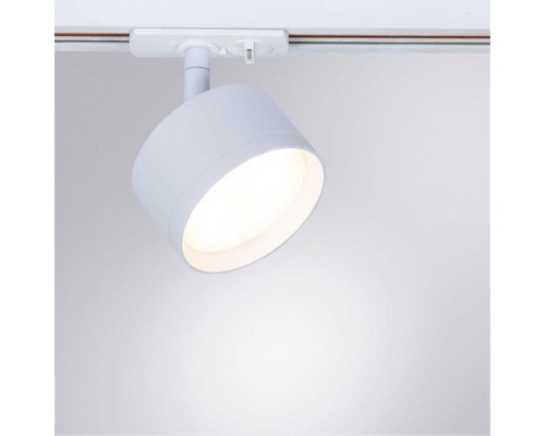 Трековый светильник Arte Lamp Intercrus A5547PL-1WH