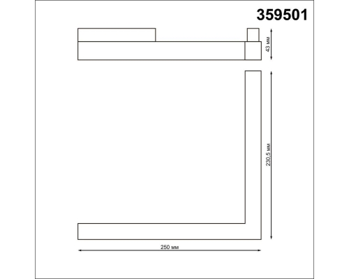 Трековый светодиодный светильник Novotech Shino Flum 359501