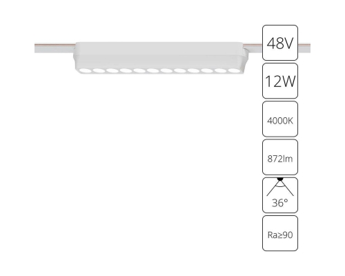 Трековый светодиодный светильник Arte Lamp Rapid A6154PL-1WH