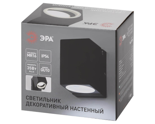 Декоративная подсветка ЭРА WL37 BK MR16/GU10 черный Б0054408