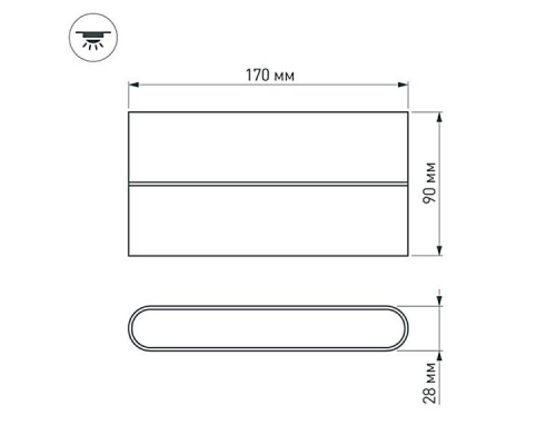 Уличный настенный светодиодный светильник Arlight SP-Wall-Flat-S170x90-2x6W Warm3000 032412