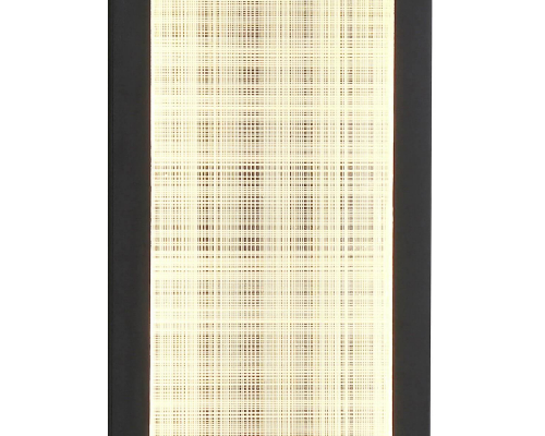 Уличный настенный светодиодный светильник Favourite Mist 4298-2W