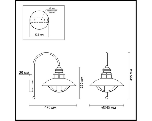 Уличный настенный светильник Odeon Light Nature Dante 4164/1WA