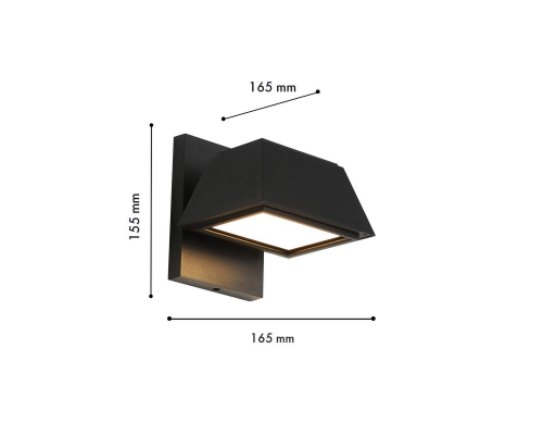 Уличный настенный светодиодный светильник Favourite Trapezium 4300-1W