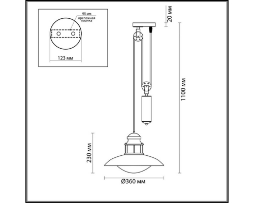 Подвесной светильник Odeon Light Nature Dante 4164/1A