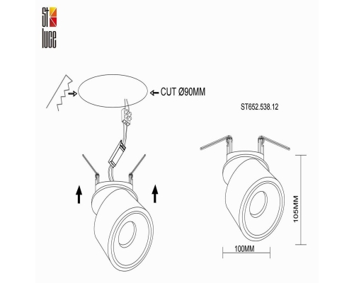 Встраиваемый светодиодный спот ST Luce ST652.538.12