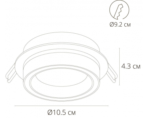 Встраиваемый светильник Arte Lamp Atik A4513PL-1BK