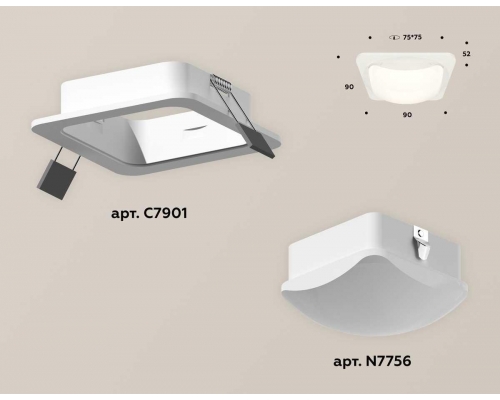 Комплект встраиваемого светильника Ambrella light Techno Spot XC (C7901, N7756) XC7901014