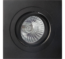Встраиваемый светильник Mantra Basico GU10 C0008