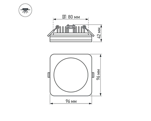 Встраиваемый светодиодный светильник Arlight LTD-96x96SOL-BK-10W Day White 022008