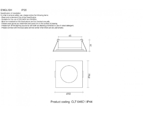 Встраиваемый светильник Crystal Lux CLT 046C1 WH IP44