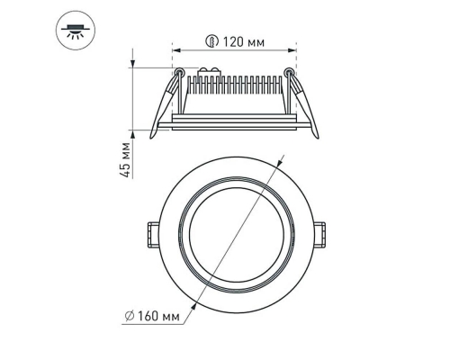 Встраиваемый светодиодный светильник Arlight LT-R160WH 12W Warm White 120deg 016571