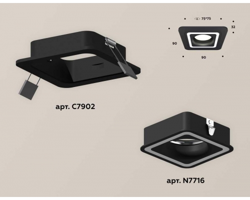 Комплект встраиваемого светильника Ambrella light Techno Spot XC (C7902, N7716) XC7902011