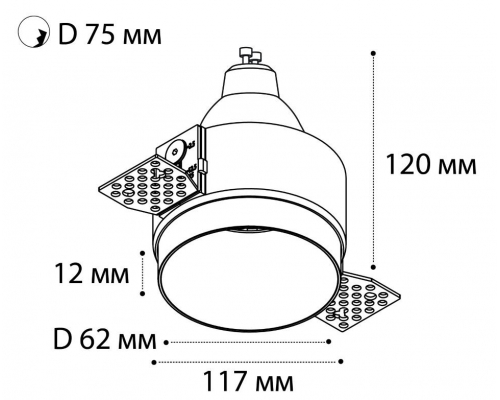 Встраиваемый светильник Italline DL 2248 black