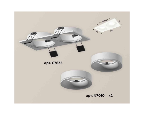 Комплект встраиваемого светильника Ambrella light Techno Spot XC7635001 SWH белый песок (C7635, N7010)