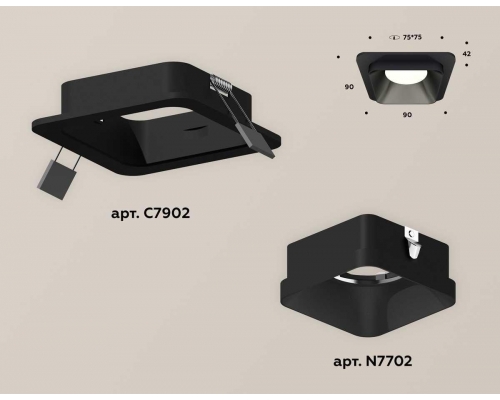 Комплект встраиваемого светильника Ambrella light Techno Spot XC (C7902, N7702) XC7902002