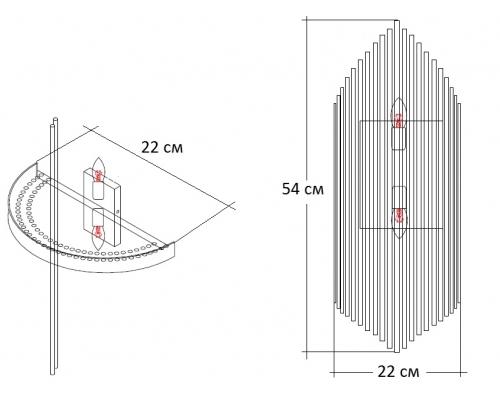 Бра Garda Decor CLEO 62GDW-901-550