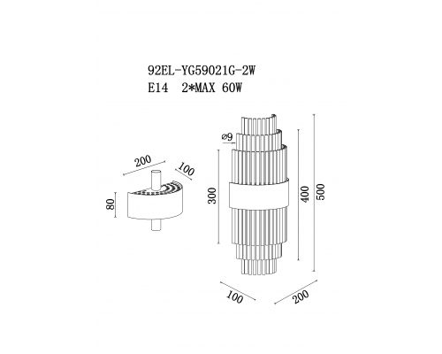 Бра Garda Decor 92EL-YG59021G-2W