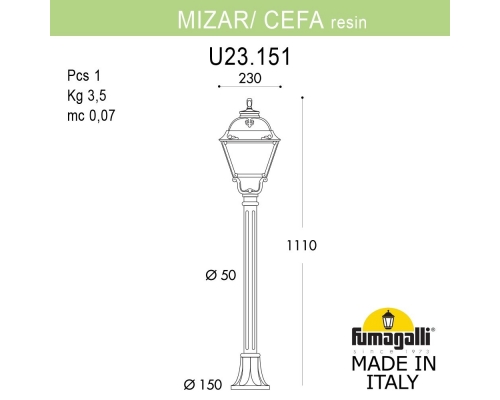 Светильник - столбик газонный FUMAGALLI CEFA черный, бежевый U23.151.000.AYF1R