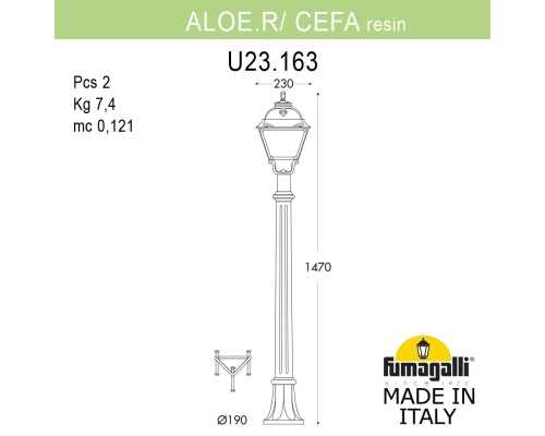 Светильник - столбик газонный FUMAGALLI CEFA бронза, бежевый U23.163.000.BYF1R