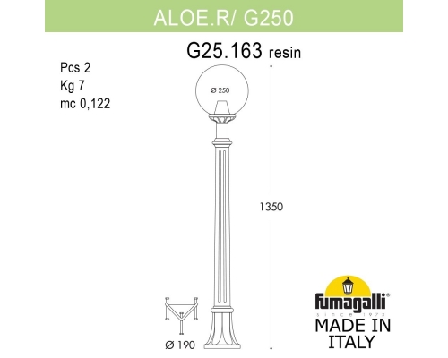 Садовый светильник-столбик Fumagalli GLOBE 250 черный, прозрачный G25.163.000.AXF1R