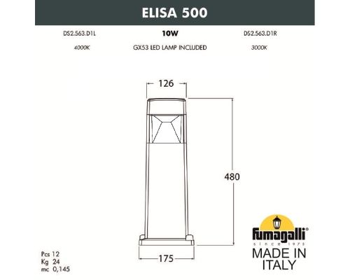 Ландшафтный фонарь Fumagalli ELISA серый, прозрачный DS2.563.000.LXD1L