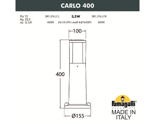 Столбик садовый (газонный) FUMAGALLI CARLO черный, прозрачный DR1.574.000.AXU1L