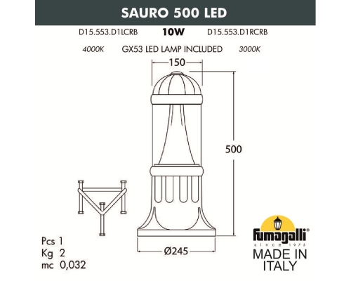 Уличный светильник-столб FUMAGALLI SAURO черный D15.553.000.AXD1L.CRB