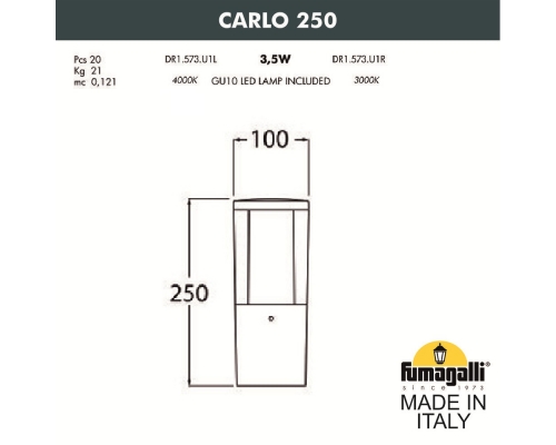 Столбик садовый (газонный) FUMAGALLI CARLO белый, прозрачный DR1.573.000.WXU1L