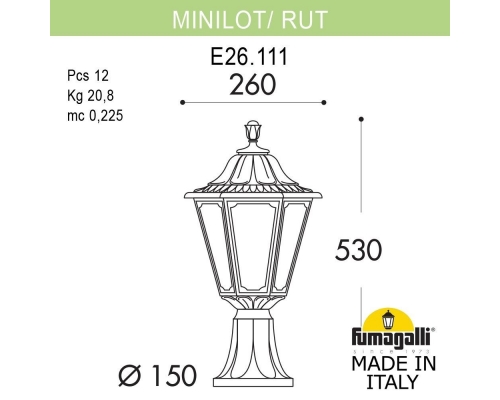 Светильник-столбик газонный FUMAGALLI RUT черный, прозрачный E26.111.000.AXF1R