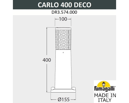 Ландшафтный фонарь Fumagalli CARLO DECO белый, прозрачный DR3.574.000.WXU1L