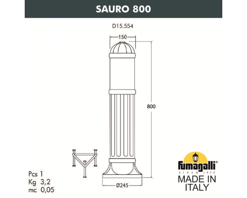 Садовый светильник-столбик Fumagalli SAURO черный, бежевый D15.554.000.AYF1R