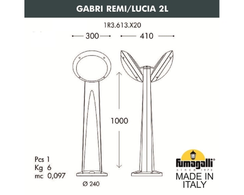 Садовый светильник-столбик наклонный FUMAGALLI GABRI REMI/LUCIA 2L 1R3.613.X20.AYE27