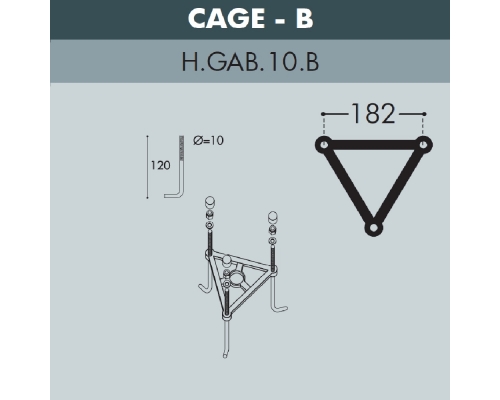 Садово-парковый фонарь Fumagalli GLOBE 250 бронза, дымчатый G25.156.S30.BZF1R