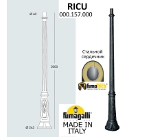 Опора наземная для светильника FUMAGALLI RICU черный 000.157.000.A0