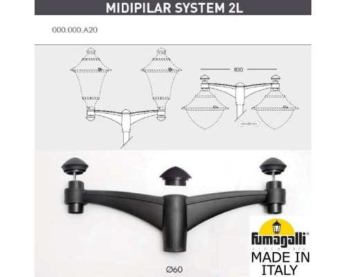 Парковый фонарь Fumagalli GLOBE 400 modern черный, бежевый G41.372.A20.AYE27DN