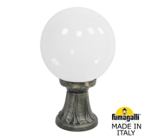 Ландшафтный фонарь Fumagalli GLOBE 250 бронза, бежевый G25.111.000.BYF1R