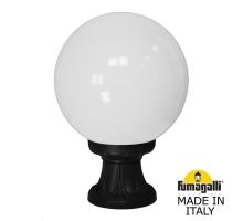 Ландшафтный фонарь Fumagalli GLOBE 250 черный, бежевый G25.110.000.AYF1R