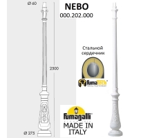 Опора наземная для светильника FUMAGALLI NEBO белый 000.202.000.W0