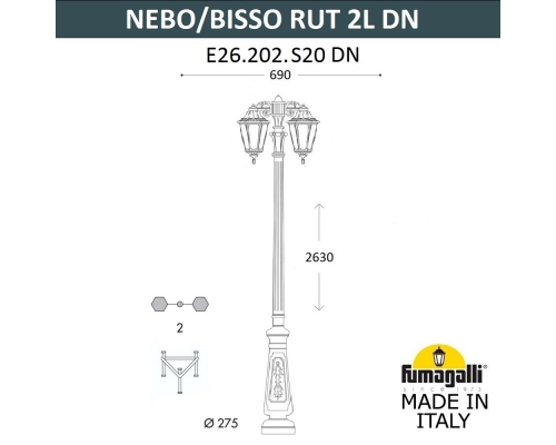 Парковый фонарь Fumagalli RUT E26.202.S20.WXF1R зеленый DN